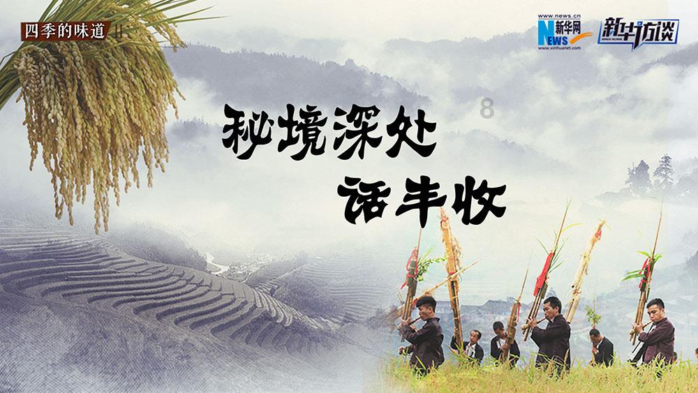 兴业银行郑州分行:止损4万、追回2千,一套操作守好老人钱袋子!