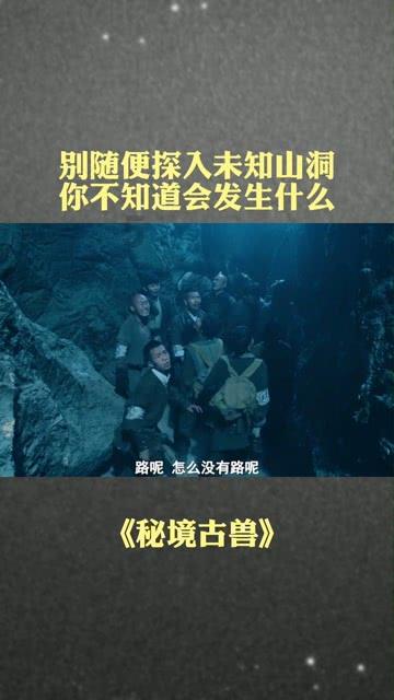 顺丰科技供应链协同效率提升
