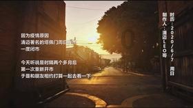 冷知识分享平台为什么孩子总爱玩游戏呢?-发现惊人的冷知识