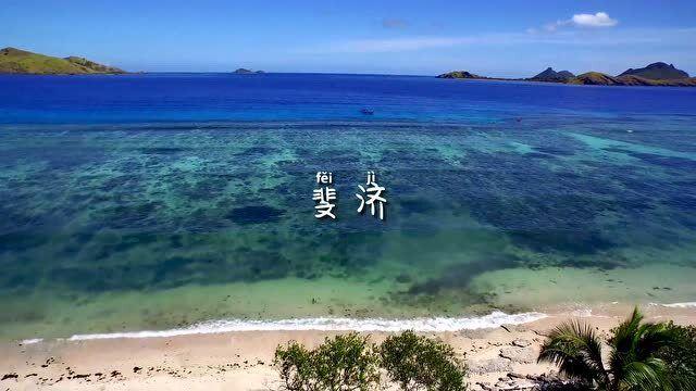 逃离古老的乡村房子