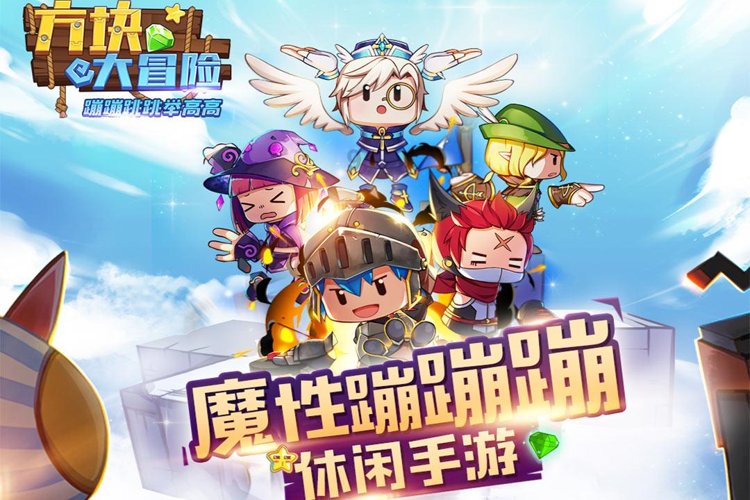 救援年轻女歌手
