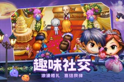 春节,在舞艺交融中看见“天水之姿”