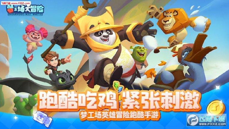 建行济南珍珠泉支行:向拒收现金说不 还支付以温度