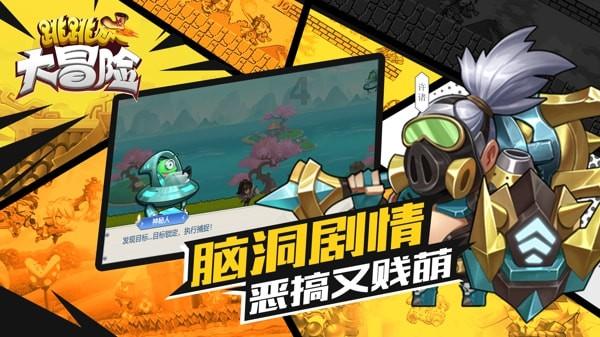 文博链接教育 课堂牵手“殿堂”哈尔滨音乐博物馆冰雪艺术季大师讲堂拉开帷幕