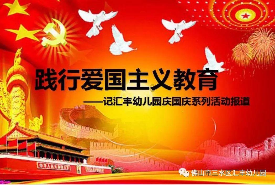 伊势尼和伊豆鱼钩,哪一个才是野钓王者?不知道定位很容易选错
