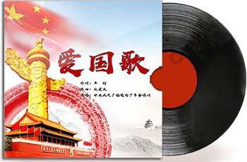 小宝贝仪仗队