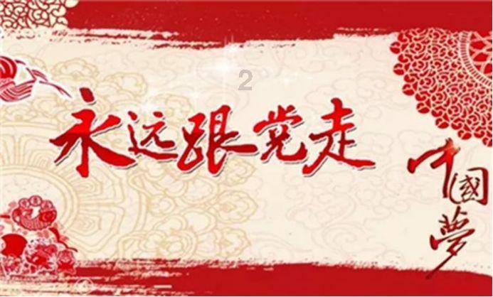 87020000等于多少万？