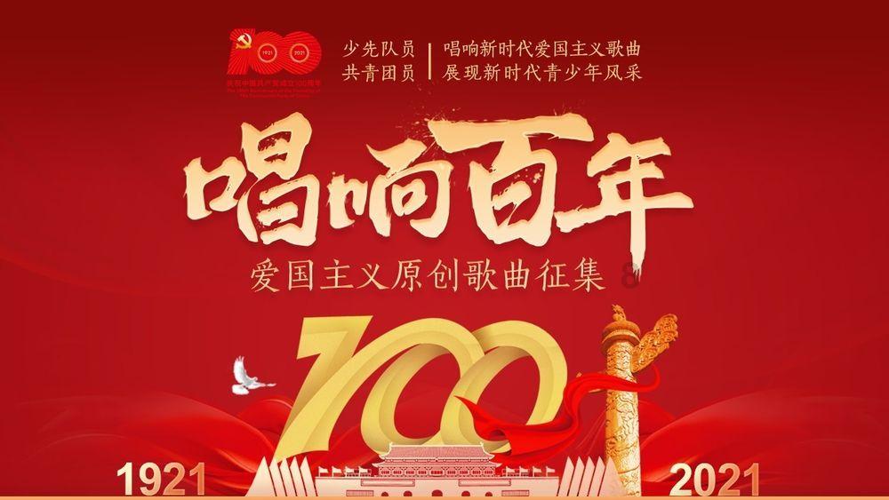 有杀气童话