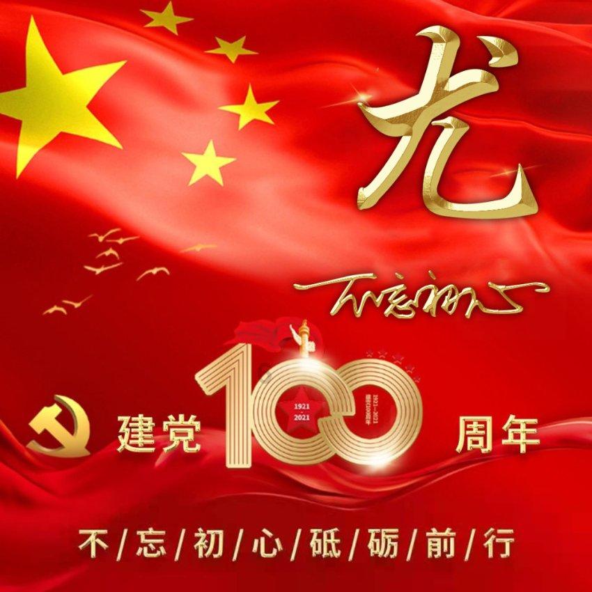 灵剑士苦痛魂怎么获得