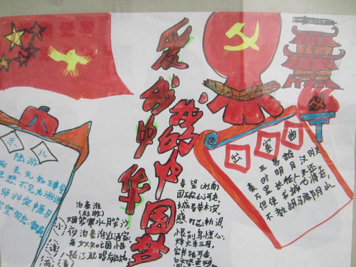 懂行的人建议买华为还是荣耀？游戏画面