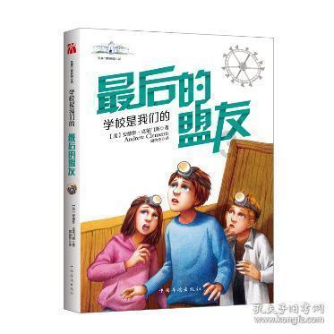 自由幻想