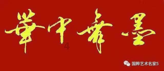 冷知识分享平台-发现惊人的发面葱花饼怎么做又松又软知识!