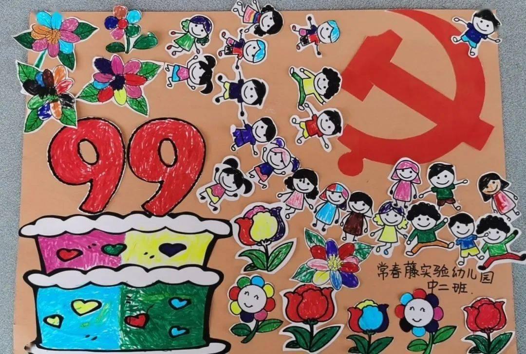 逃离亚洲丛林