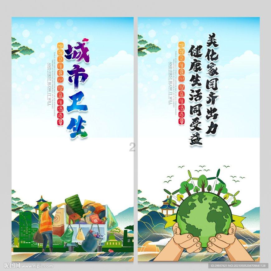 道家的道和道教的道一样吗，区别在哪？