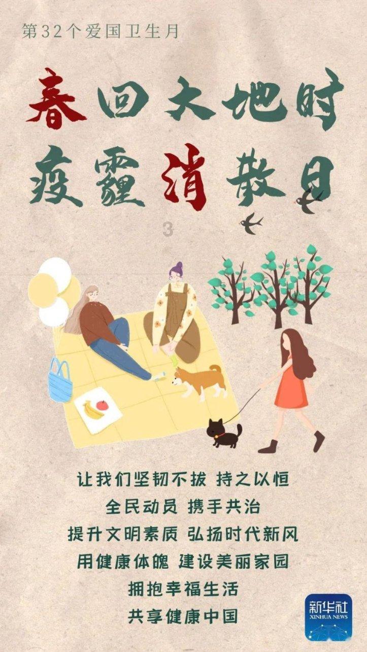 涉案20万,抓获18人!榆阳公安破获贩卖伪煤系列诈骗案