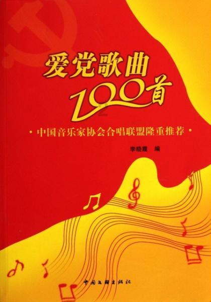 小狗救援行动选关版
