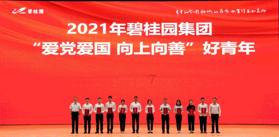 香溢融通:拟召开第一次临时股东大会,审议本年度担保及融资议案