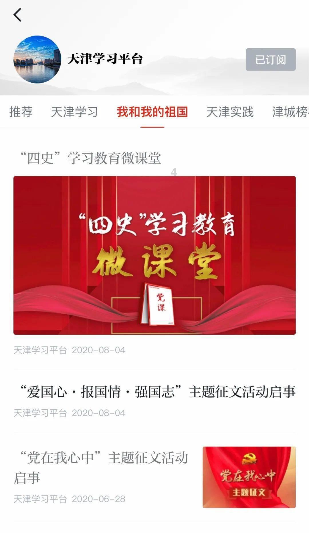 冬养肉羊住暖圈 加盐补料防流产
