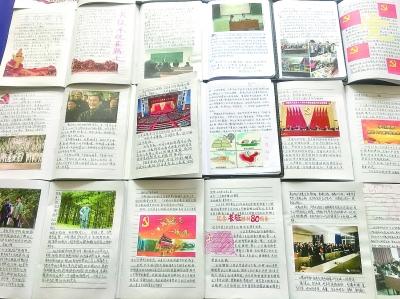 属羊和属虎的今年结婚，不能找属什么的当伴郎伴娘？游戏画面