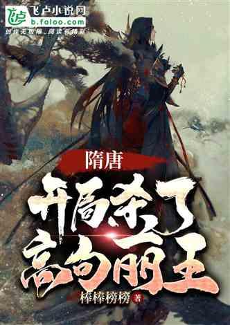 如何评价华晨宇新歌《寻》？游戏画面