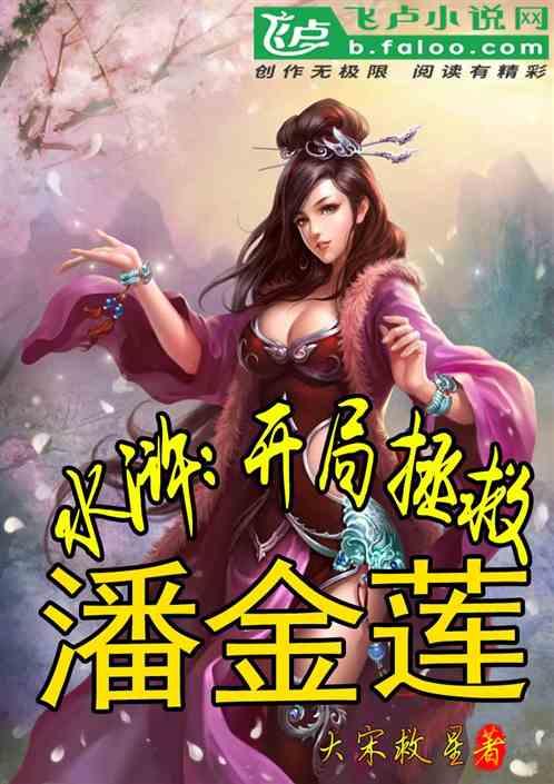 废弃精神病院逃脱