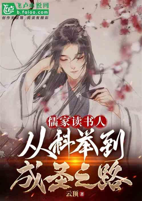 廉洁自律 忠诚担当——市生态环境局耀州分局党支部开展2024年一季度讲党课活动