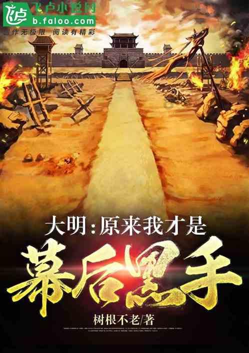 优化国土空间规划 全力打造“中国田城”
