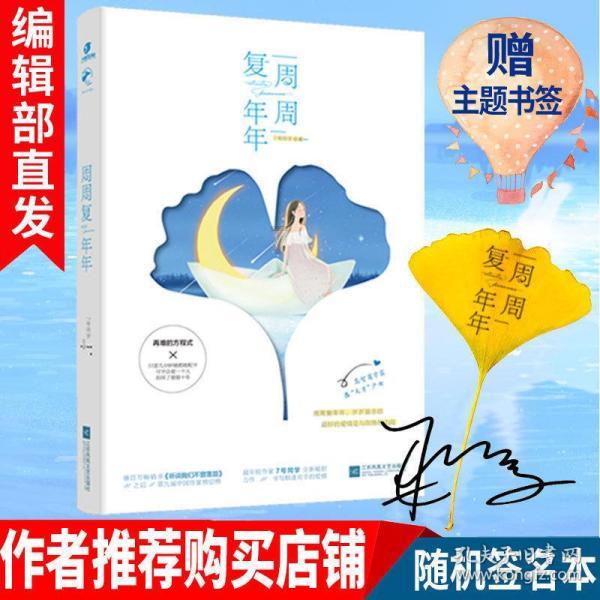 《大江大河3》演员演技排名：王凯无愧第一